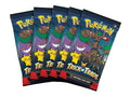 Pokemon Trick or Trade 3 Card Booster Pack Cosmos Foil B233