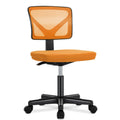 Armless Mesh Office Chair with Lumbar Support F54997