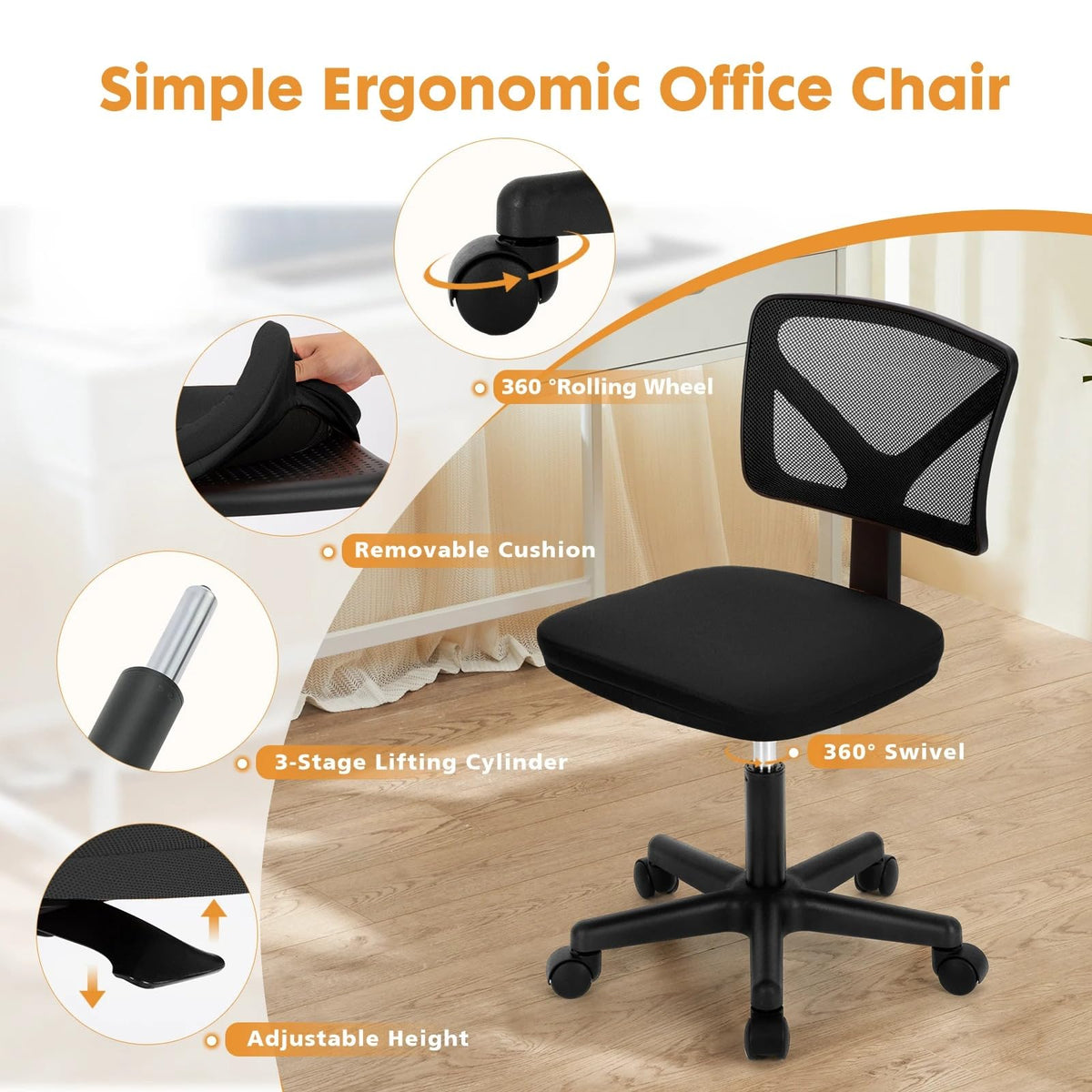 Armless Mesh Office Chair with Lumbar Support F54997