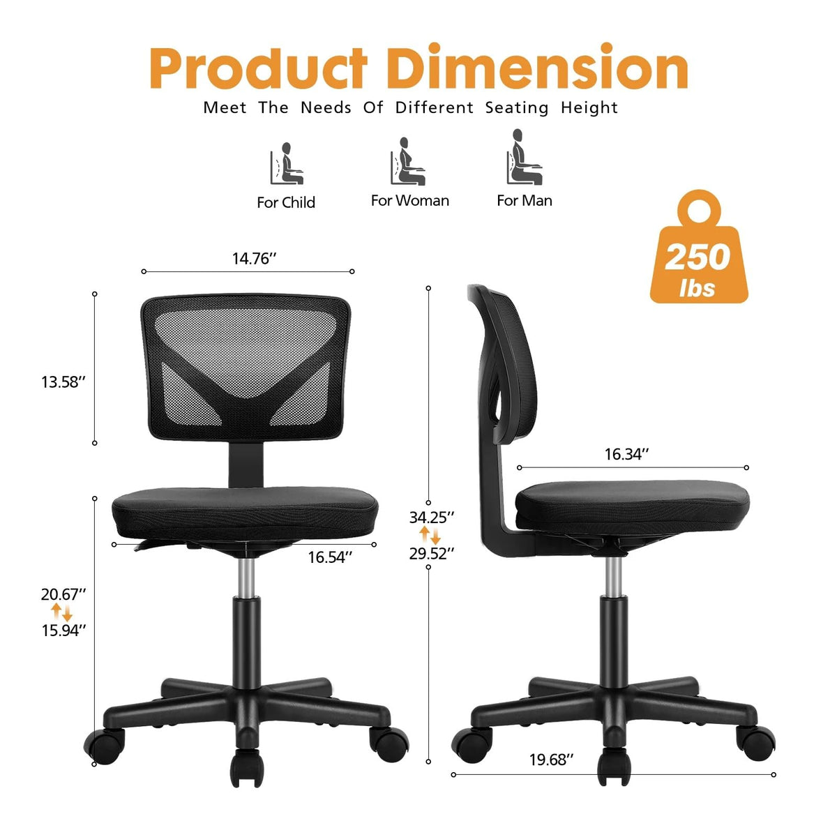 Armless Mesh Office Chair with Lumbar Support F54997