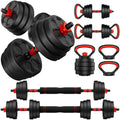 Adjustable 5-in-1 Dumbbell Set with Connector D218