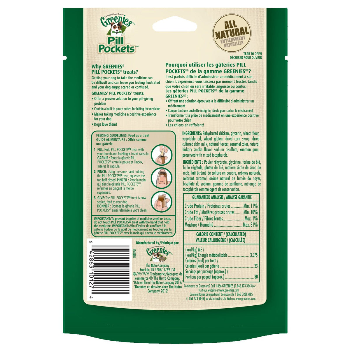 Hickory Smoke Tablet Size Dog Treats 30 Count Pack of 6 E627